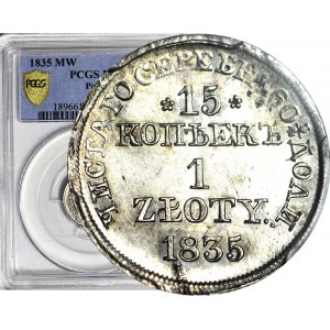 Zabór Rosyjski, 1 złoty = 15 kopiejek 1835, Warszawa, GABINETOWE