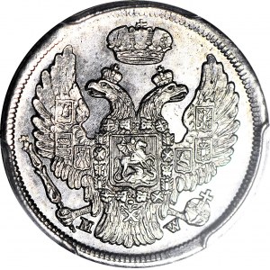 Zabór Rosyjski, 1 złoty = 15 kopiejek 1835, Warszawa, GABINETOWE