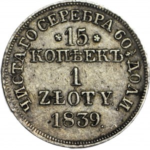 Królestwo Polskie, 1 złoty = 15 kopiejek 1839, Warszawa