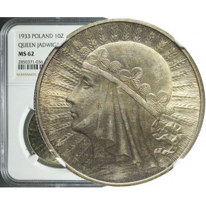 10 złotych 1933, Głowa, mennicze