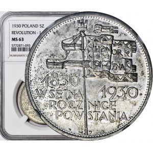 5 złotych 1930, Sztandar, menniczy