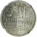 5 złotych 1930, Sztandar, menniczy