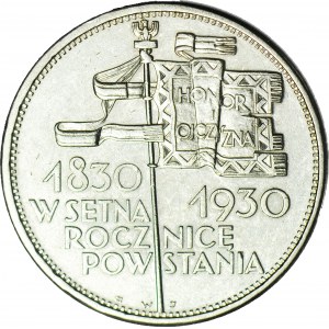 5 złotych 1930, Sztandar, piękny