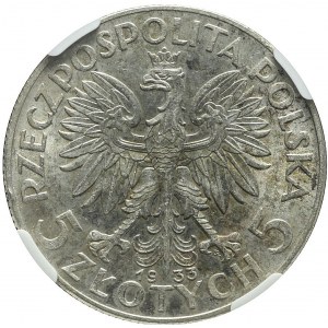 5 złotych 1933, Głowa, mennicze