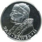 100 złotych 1982, Jan Paweł, stempel zwykły, wyśmienite
