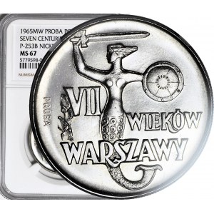 10 złotych 1964, VII wieków Warszawy, Syrenka, PRÓBA, nikiel