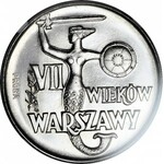 10 złotych 1964, VII wieków Warszawy, Syrenka, PRÓBA, nikiel