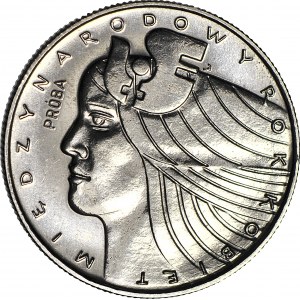 20 złotych 1975, PRÓBA, nikiel, Międzynarodowy Rok Kobiet, głowa