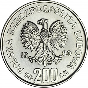 200 złotych 1983, PRÓBA, nikiel, Igrzyska Olimpijskie - Los Angeles, Bieg przez płotki