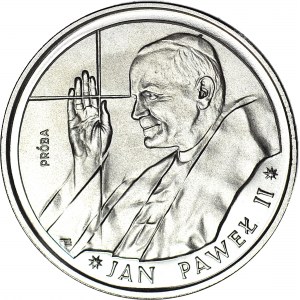 10000 złotych 1988, PRÓBA, nikiel, Jan Paweł II, Cienki krzyż