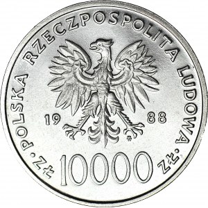 10000 złotych 1988, PRÓBA, nikiel, Jan Paweł II, Cienki krzyż