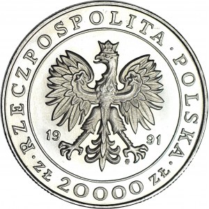 20000 złotych 1991, PRÓBA, nikiel, 225 lat Mennicy Warszawskiej