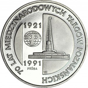 200000 złotych 1991, PRÓBA, nikiel, Targi Poznańskie