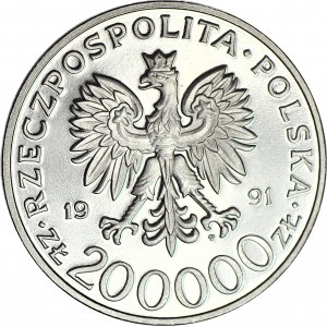 200000 złotych 1991, PRÓBA, nikiel, Targi Poznańskie