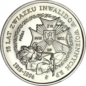 200000 złotych 1991, PRÓBA, nikiel, Związek Inwalidów Wojennych