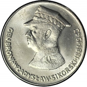 RR-, 50 złotych 1981, Sikorski, DESTRUKT - DOUBLE DIE, wariant