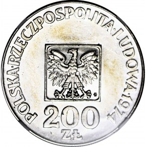 R-, 200 Złotych 1974, XXX lat PRL, DESTRUKT, ODWROTKA 180 stopni