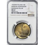 10 złotych 1966, duża kolumna, mennicza