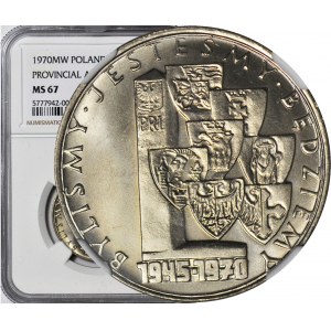 10 złotych 1970, Byliśmy- Jesteśmy- Będziemy, mennicze