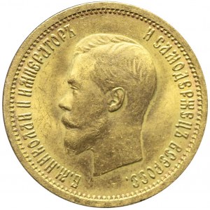 Rosja, Mikołaj II, 10 rubli 1898 АГ, Petersburg, mennicze