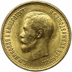Rosja, Mikołaj II, 10 rubli 1899 АГ, Petersburg, piękne