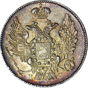 Rosja, Mikołaj I, 20 kopiejek 1836 СПБ-НГ