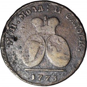 Rosja - Mołdawia, Katarzyna II 1762-1796, 2 para = 3 kopiejki 1773, Sadagóra