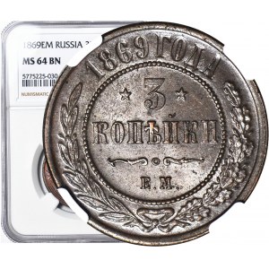 Rosja, Aleksander II, 3 kopiejki 1869 EM, pierwszy raz na krajowym rynku aukcyjnym