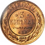 Rosja, Mikołaj II, 3 kopiejki 1912, mennicze, czerwone