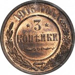 Rosja, Mikołaj II, 3 kopiejki 1916, mennicze