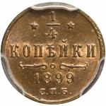 Rosja, Mikołaj II, 1/4 Kopiejki 1899 СПБ, mennicze, wyśmienite