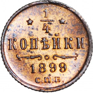 Russland, Nikolaus II., 1/4 Kopecky 1899 СПБ, Münzstätte, exquisit