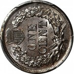 RR-, USA, 1 cent 1864, typ Indian Head, menniczy, MINT ERROR, SKRĘTKA 90 STOPNI