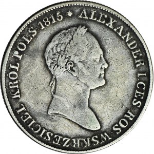 Królestwo Polskie, Mikołaj I, 5 złotych 1834 IP