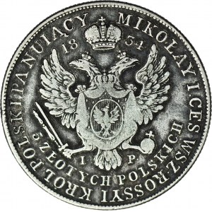 Królestwo Polskie, Mikołaj I, 5 złotych 1834 IP