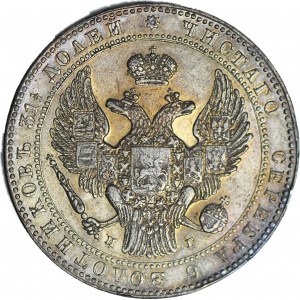 Zabór Rosyjski, 10 złotych = 1 1/2 rubla 1833, NG, Petersburg, piękne