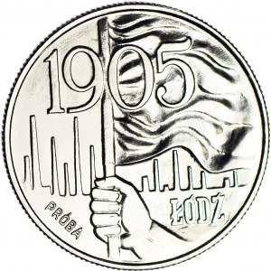 20 złotych 1980, PRÓBA, nikiel, Łódź 1905