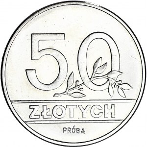 50 złotych 1990, PRÓBA nikiel, PIERWSZA PRÓBNA MONETA III RP