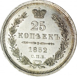 Rosja, Mikołaj I, 25 kopiejek 1852 ПА, mennicze