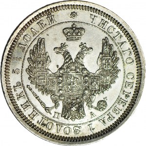 Rosja, Mikołaj I, 25 kopiejek 1852 ПА, mennicze