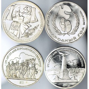 ZSRR, zestaw 4szt. 1 rubel 1986-87. stempel lustrzany