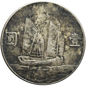 Chiny, Sun Jat-sen, Dolar, rok 23 (1934)