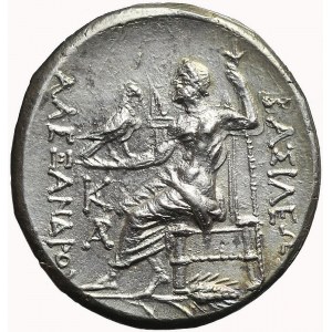 Macedonia, Aleksander III Wielki (336-323pne) Tetradrachma Odessos