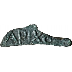 Grecja, Tracja, Olbia, 525-410 pne, delfinek APIXO