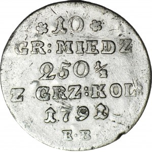 RR-, Stanisław A. Poniatowski, 10 groszy miedziane 1791/0 EB, przebitka daty