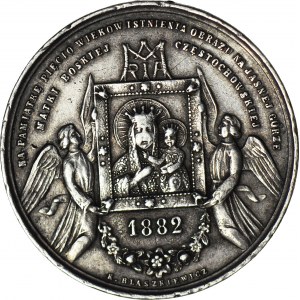 Medal, Jasna Góra 1861, 500-lecie obrazu Matki Boskiej na Jasnej Górze, srebro