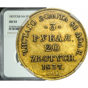 R-, Zabór Rosyjski, Mikołaj I, 20 złotych = 3 ruble 1837, Petersburg