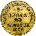 R-, Zabór Rosyjski, Mikołaj I, 20 złotych = 3 ruble 1837, Petersburg