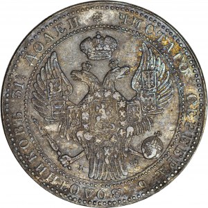 Zabór Rosyjski, 10 złotych = 1 1/2 rubla 1837, MW, Warszawa, piękne