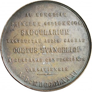 R-, Medal 1881, 100-lecie budowy kościoła ewangelicko-augsburskiego w Warszawie